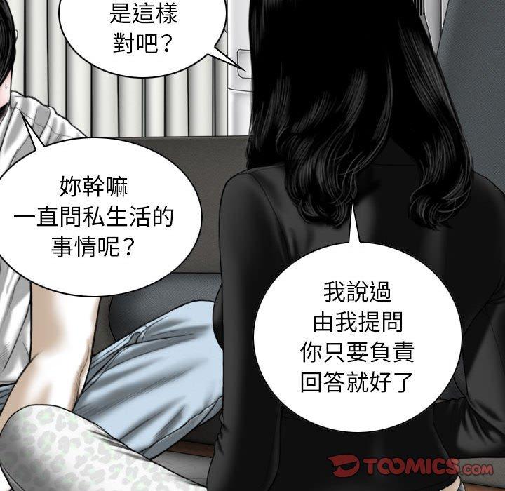 第123张
