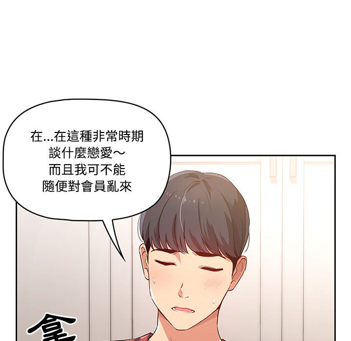 第62张