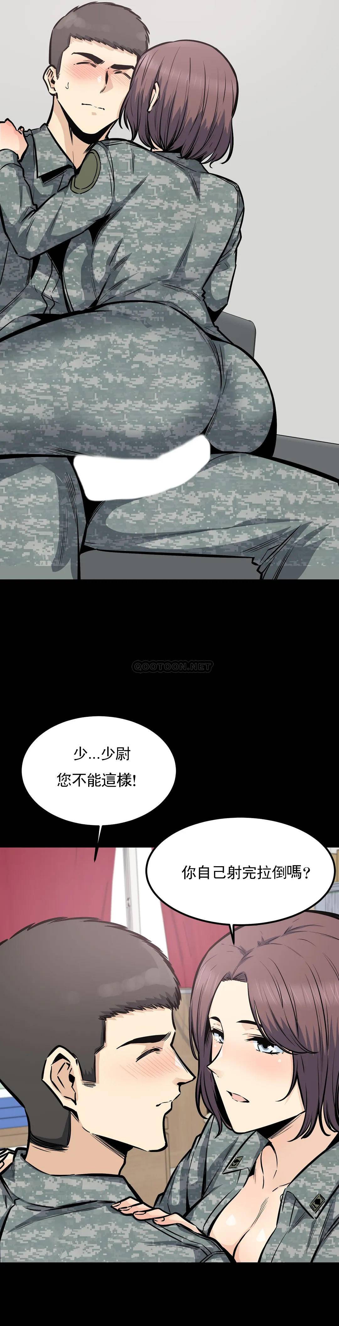 第8张