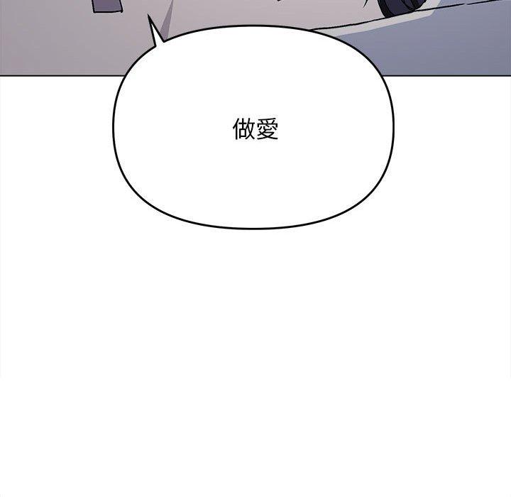 第111张