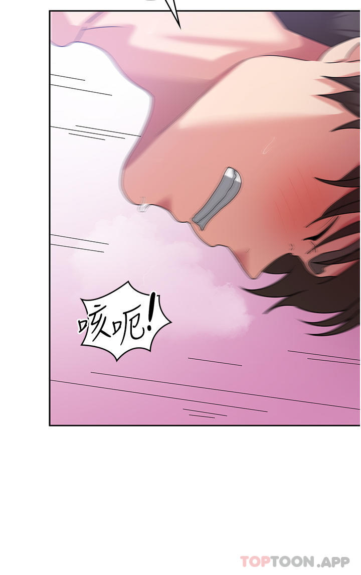 第38张