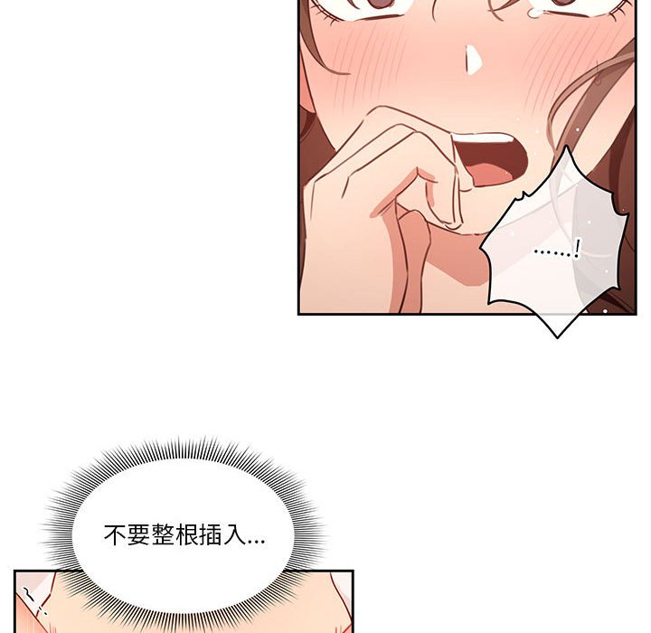 第84张
