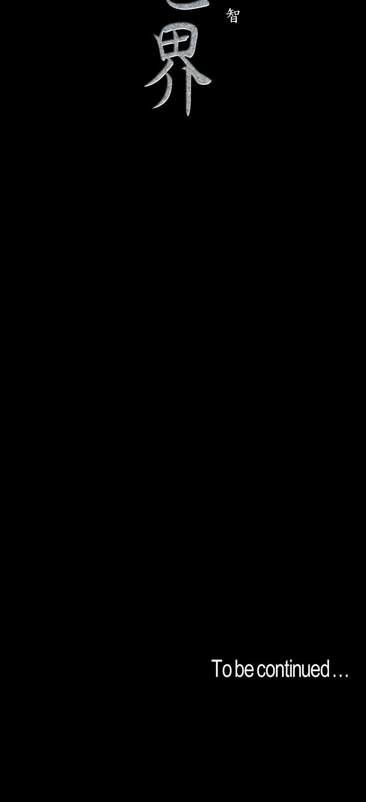 第32张