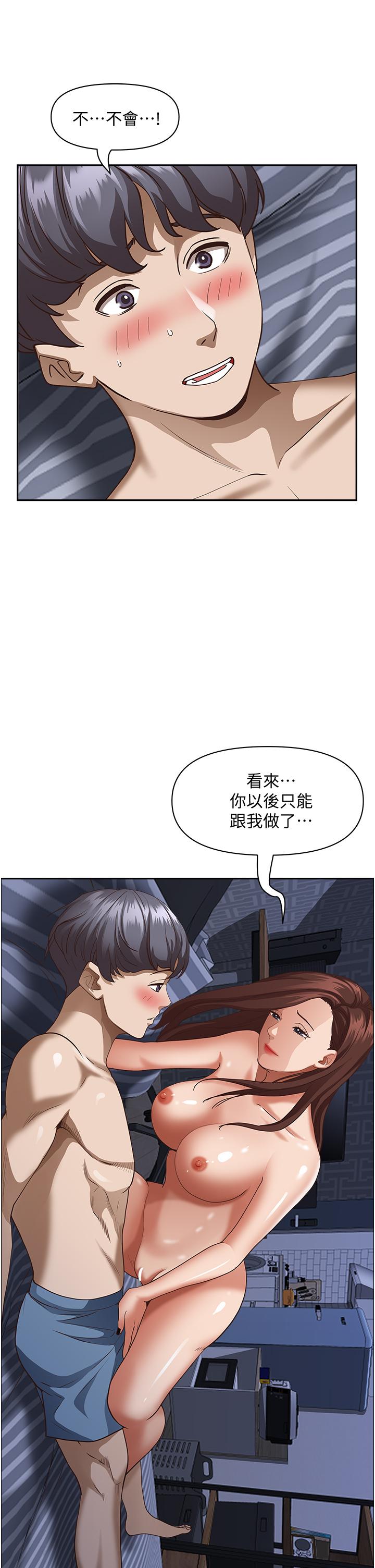 第28张