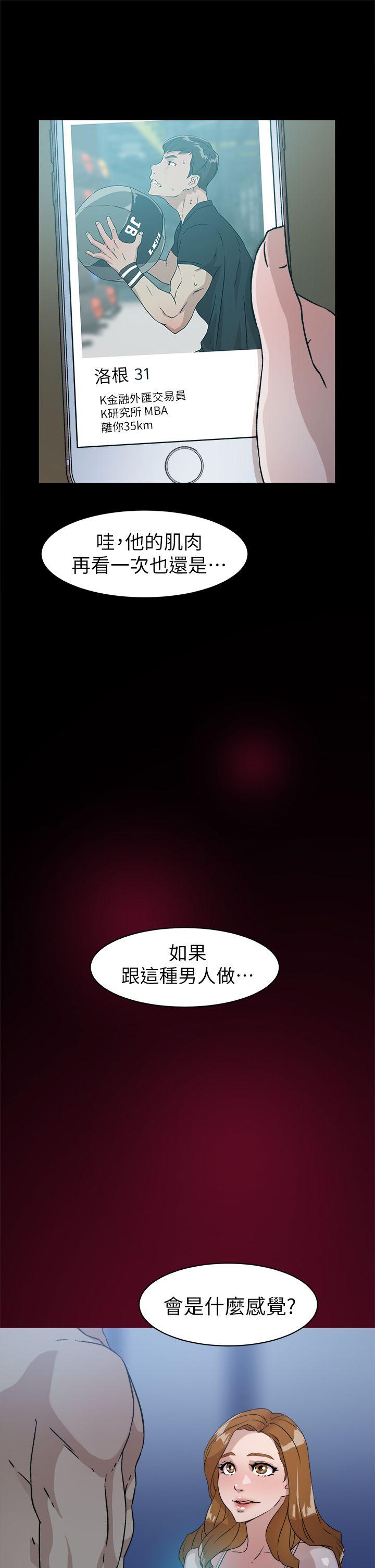 第11张