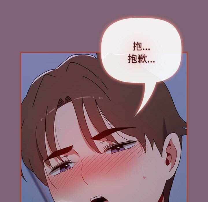 第76张