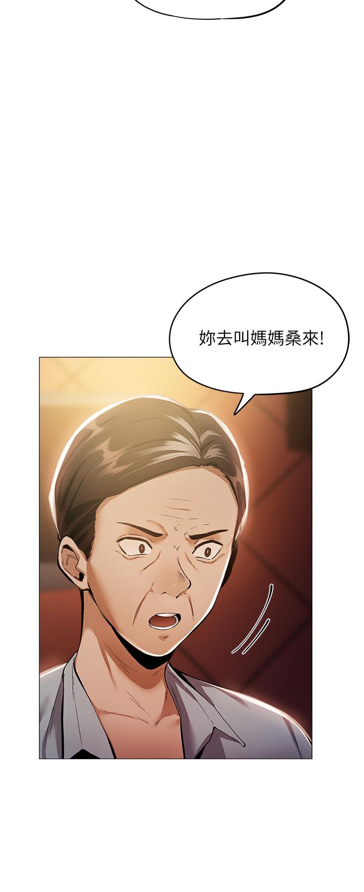 第35张