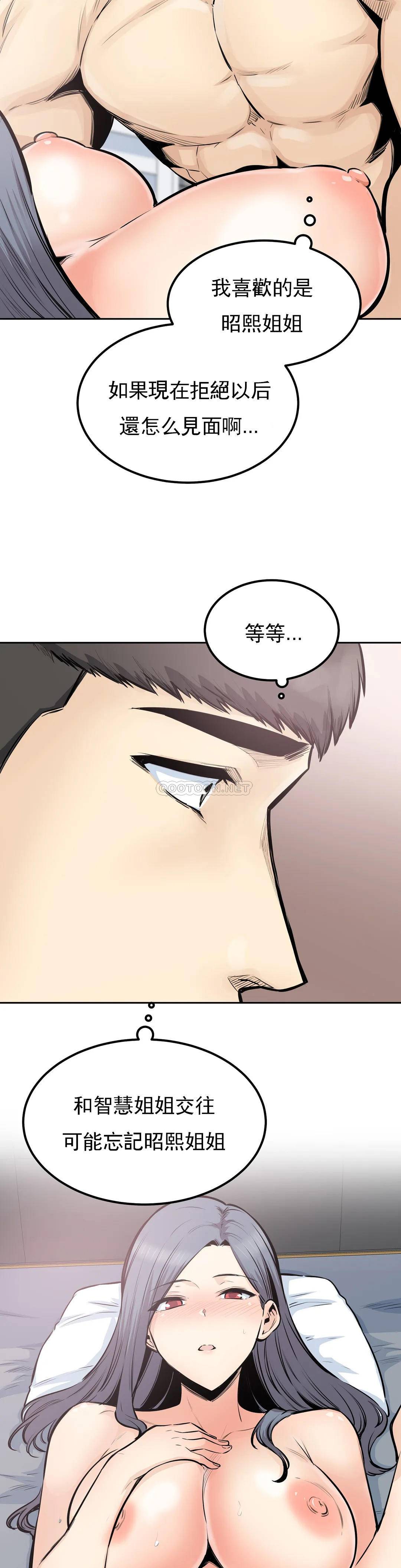 第4张