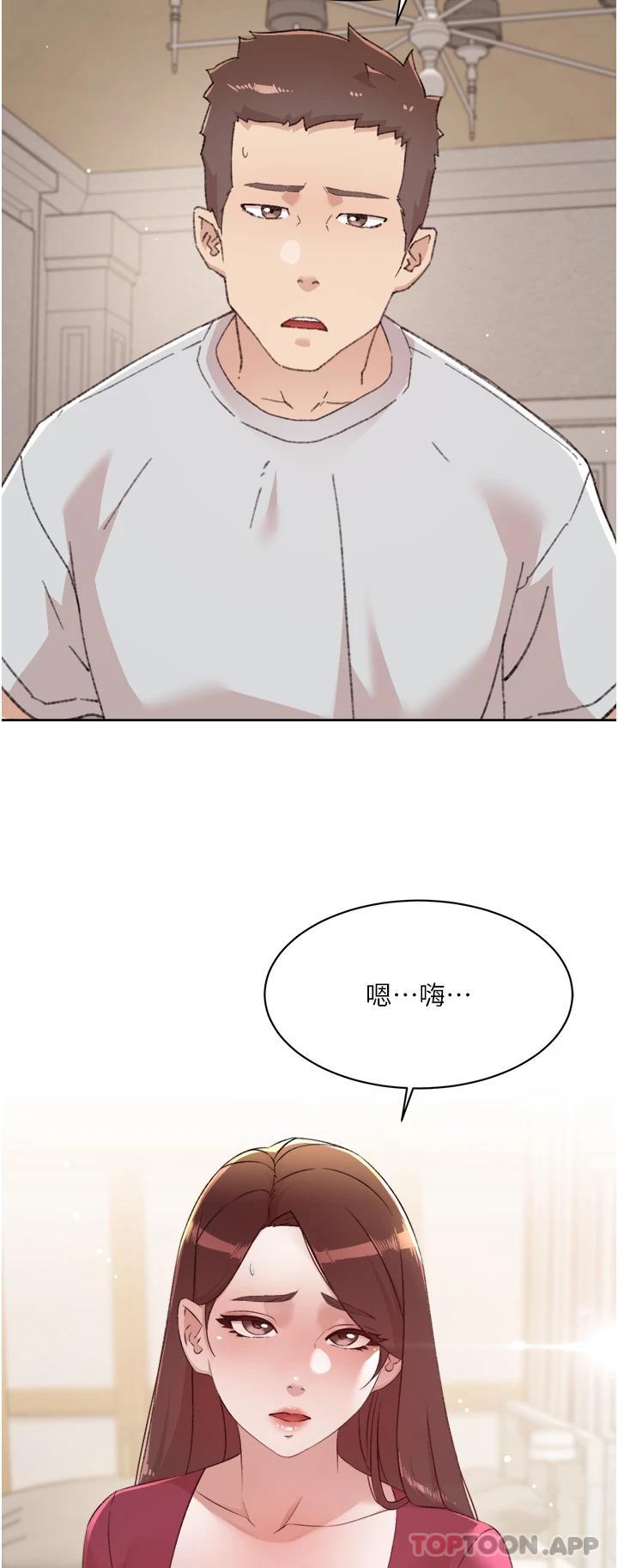 第50张
