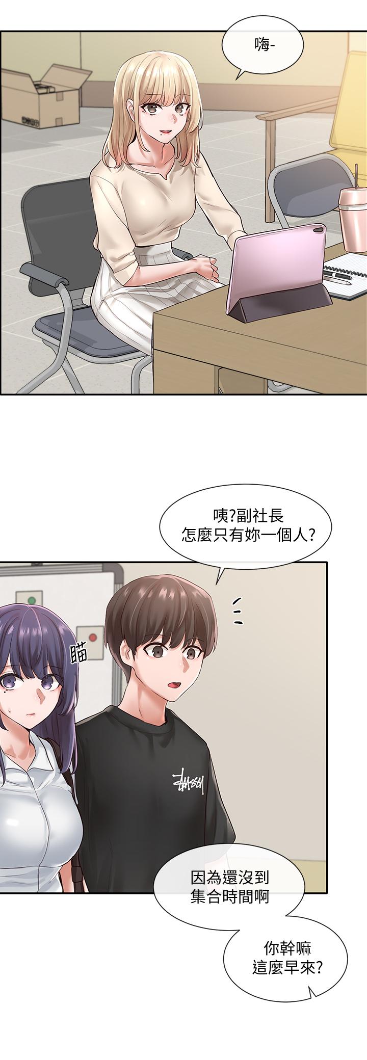 第31张