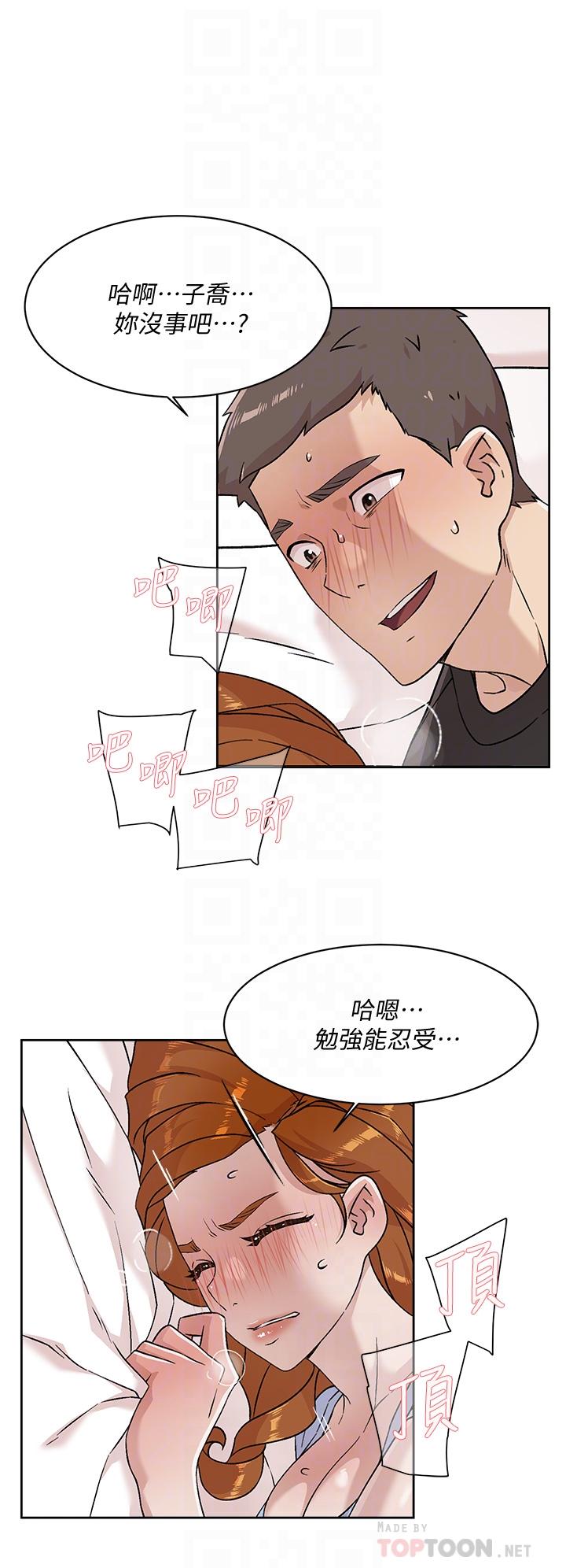 第4张