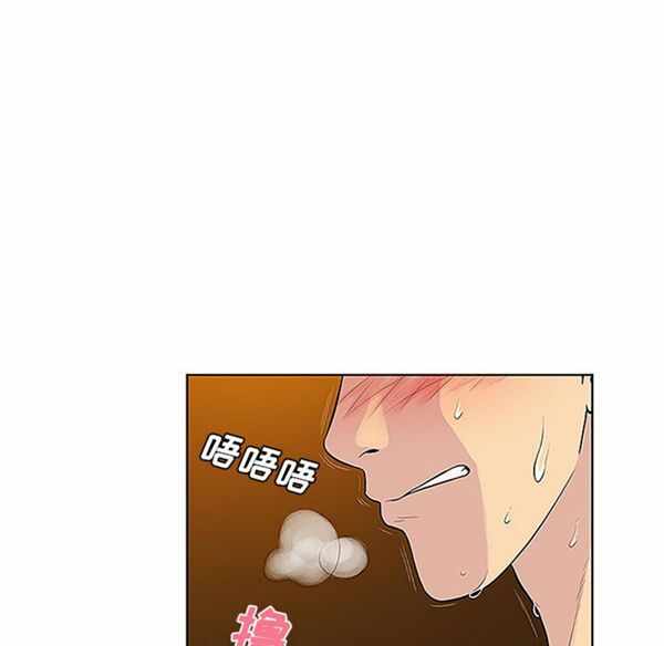 第45张