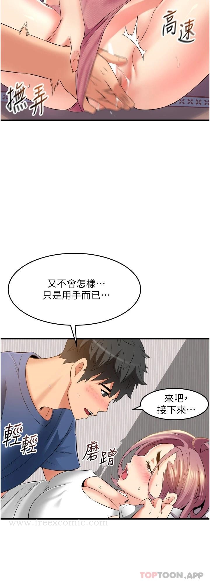 第22张