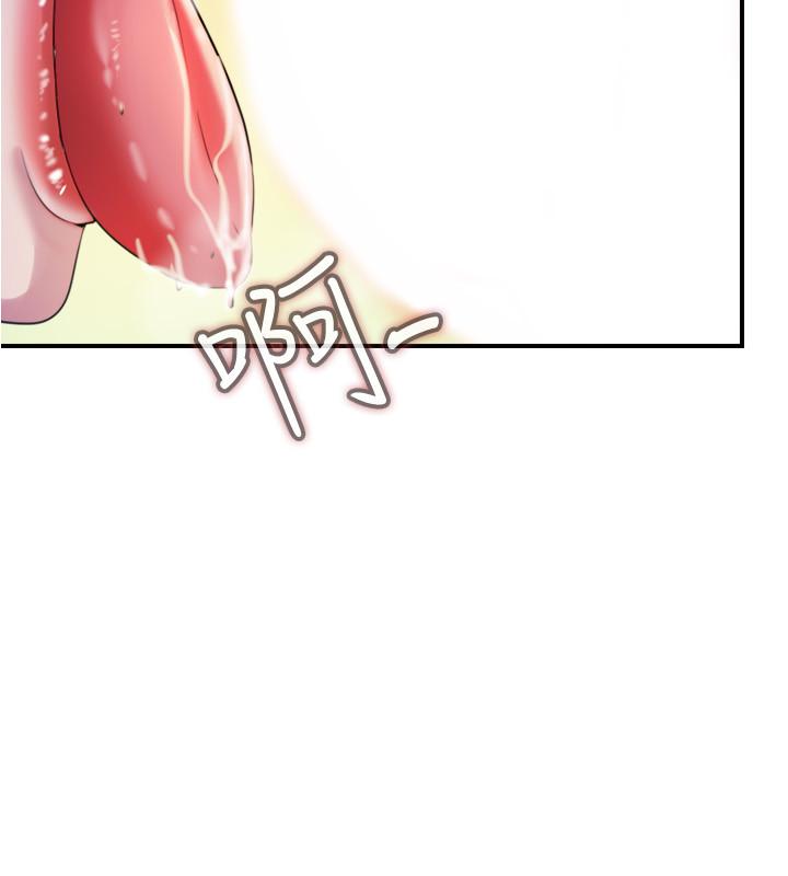 第56张