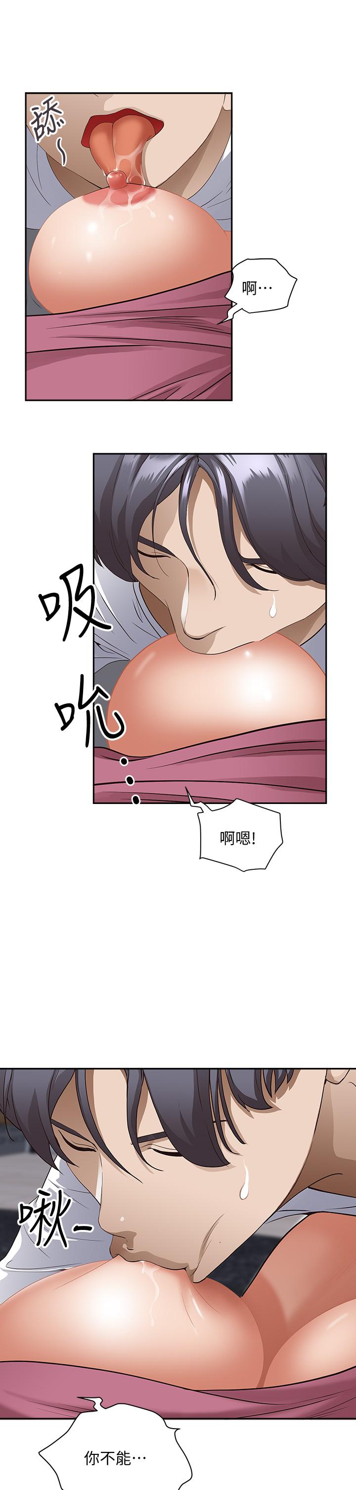 第51张