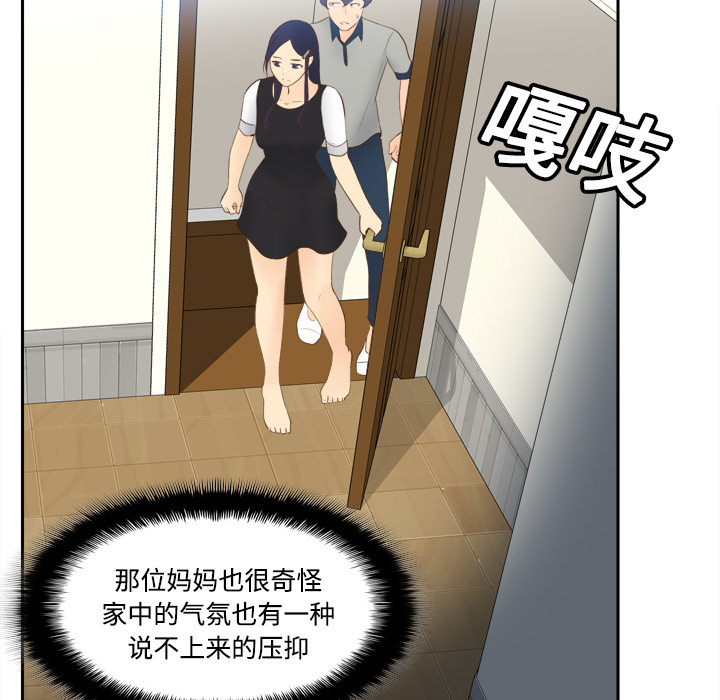第118张