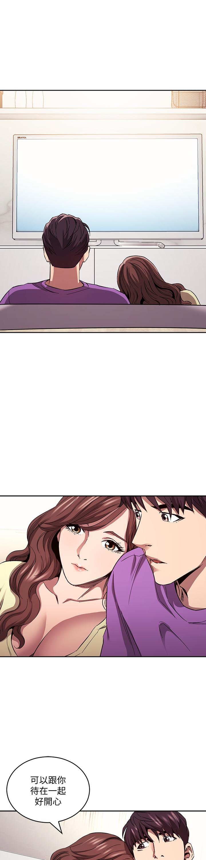 第26张