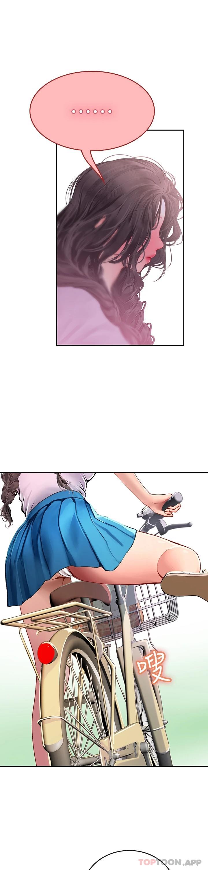 第39张
