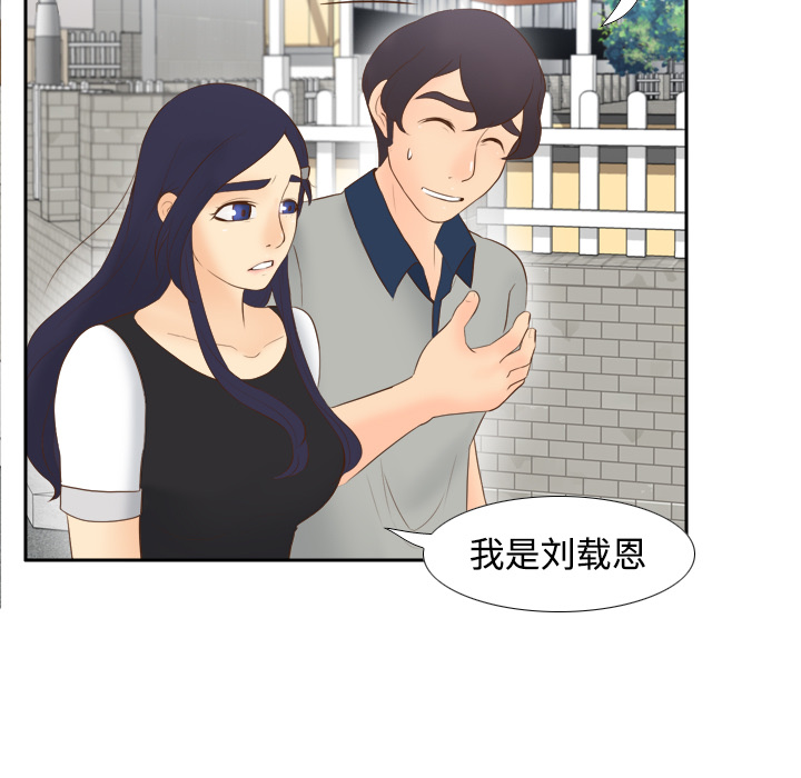 第102张