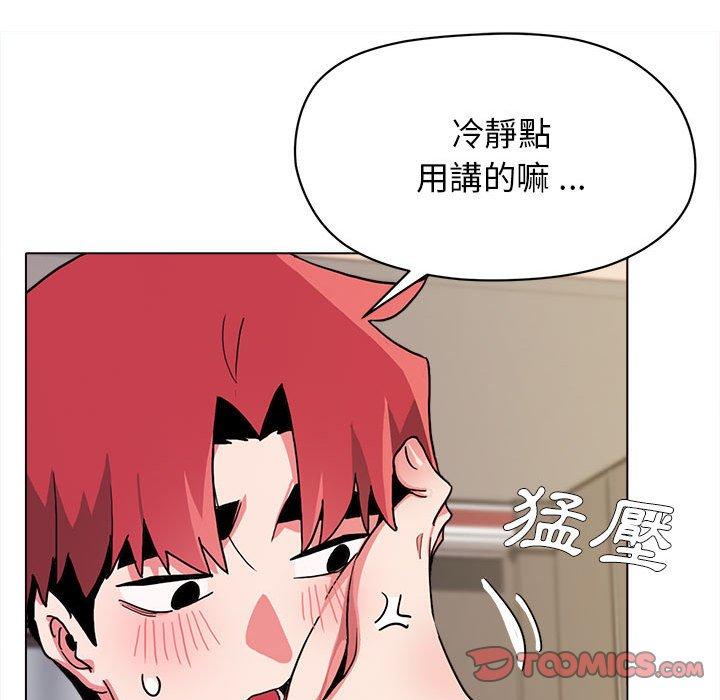第113张