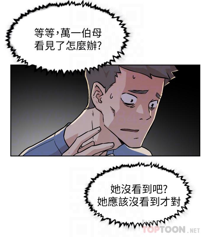 第8张