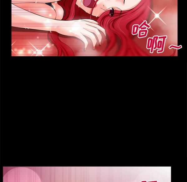 第74张
