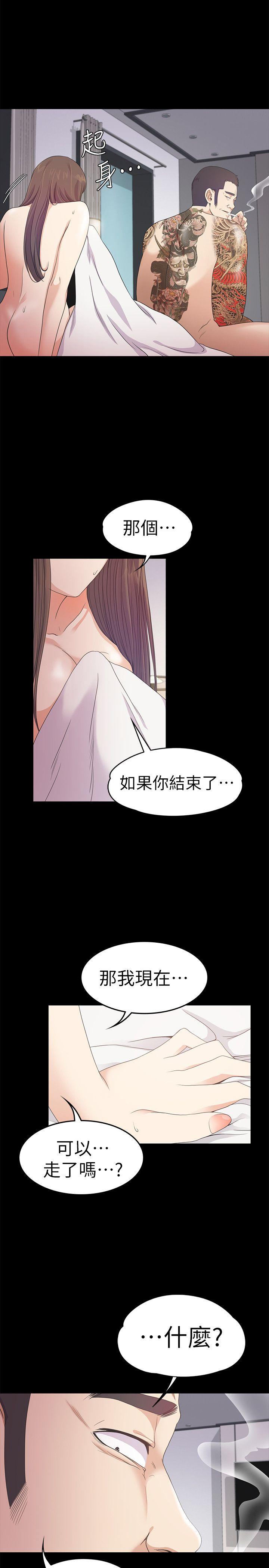 第32张