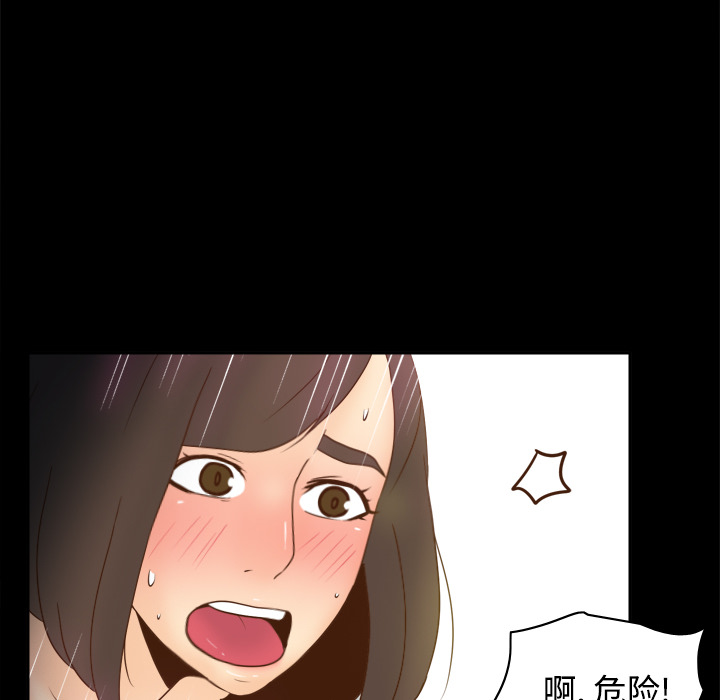 第37张