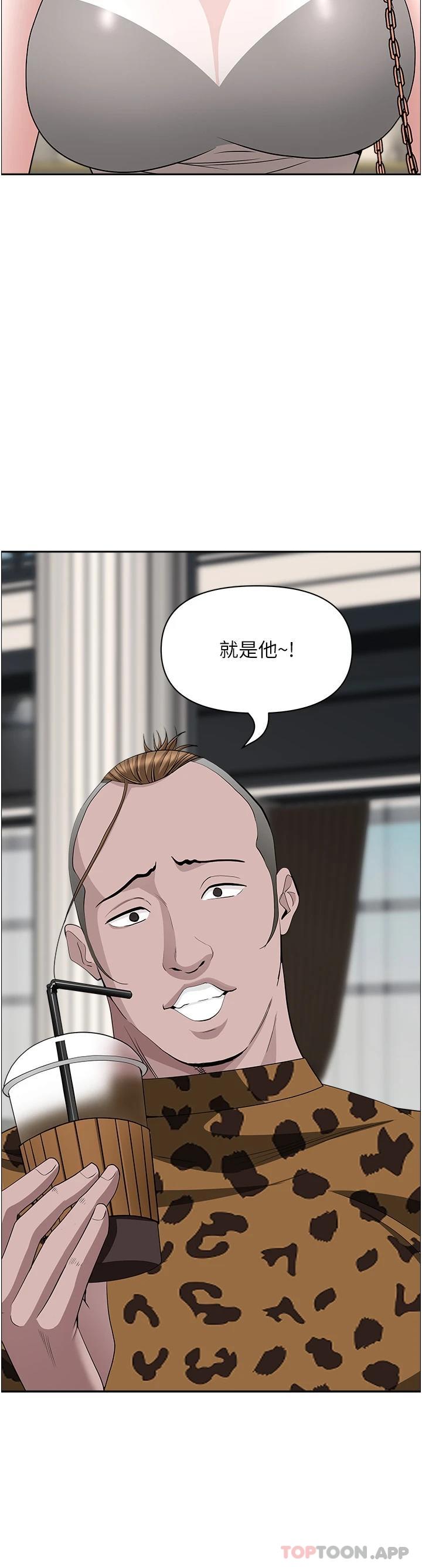 第29张
