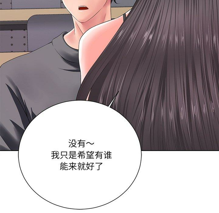 第64张