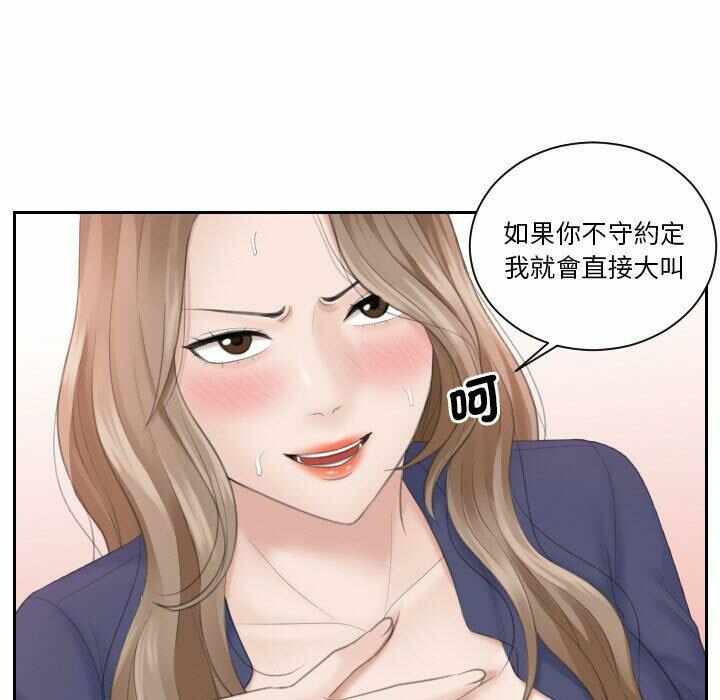 第54张