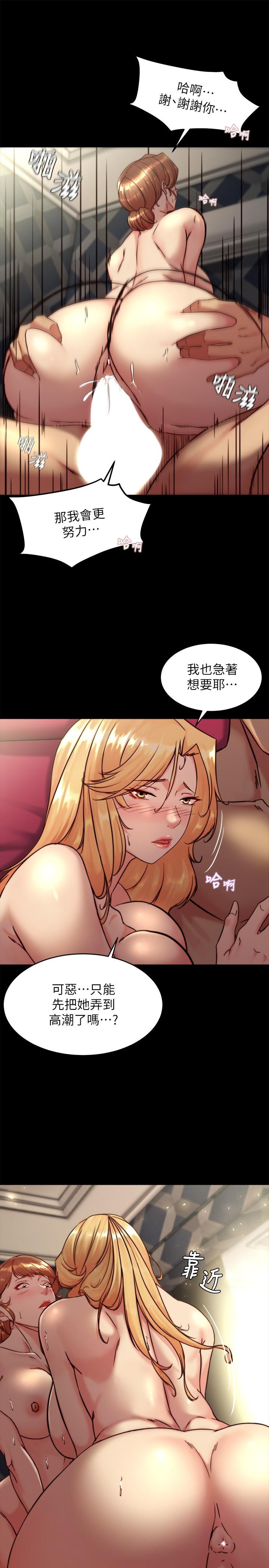 第19张