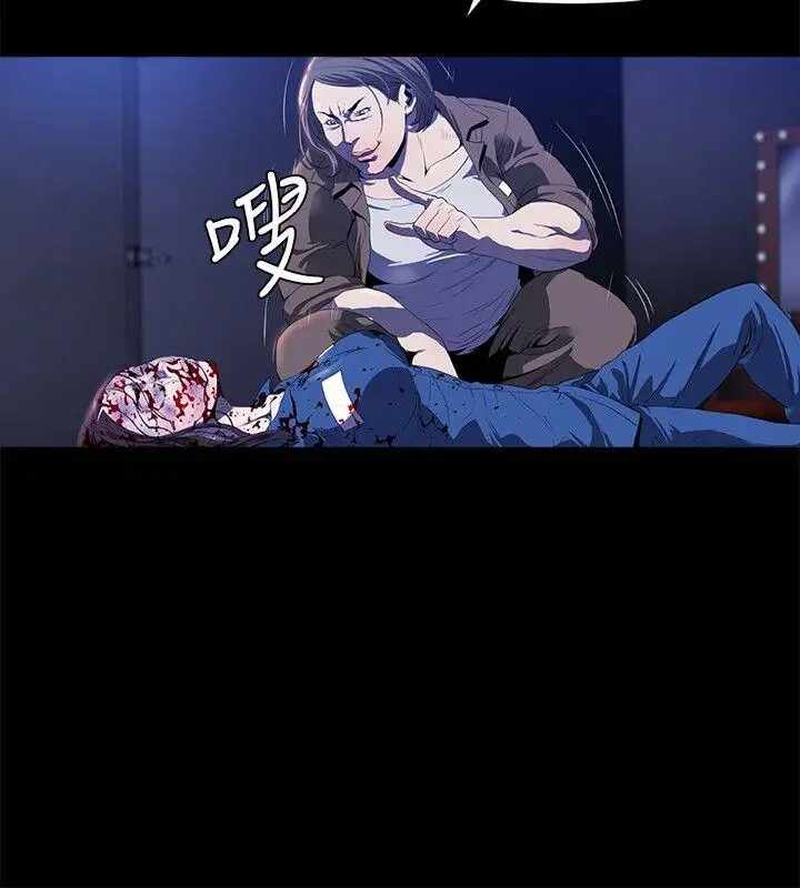 第6张