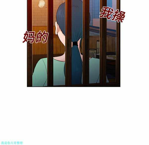 第45张