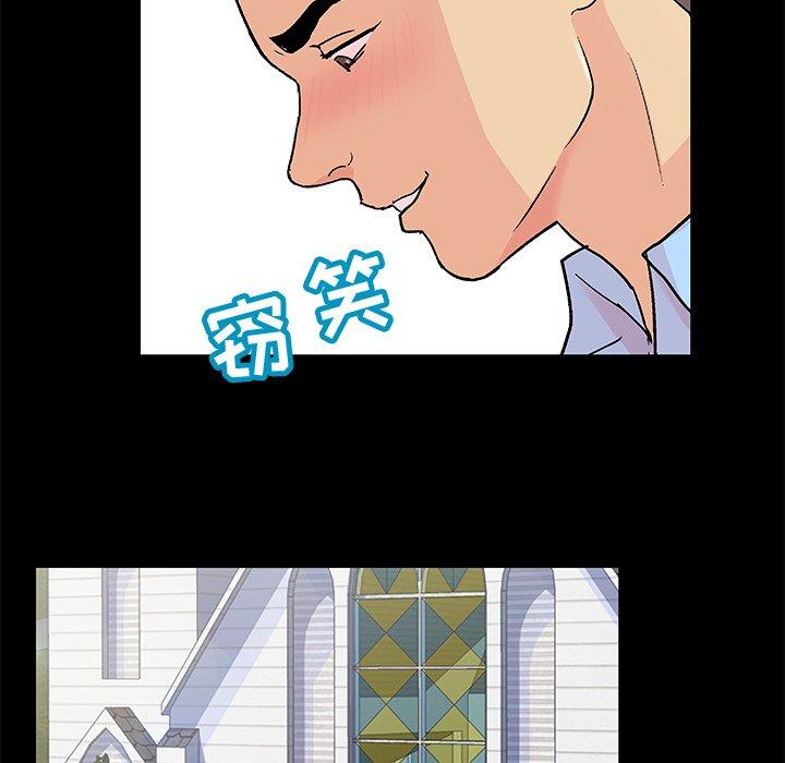 第55张