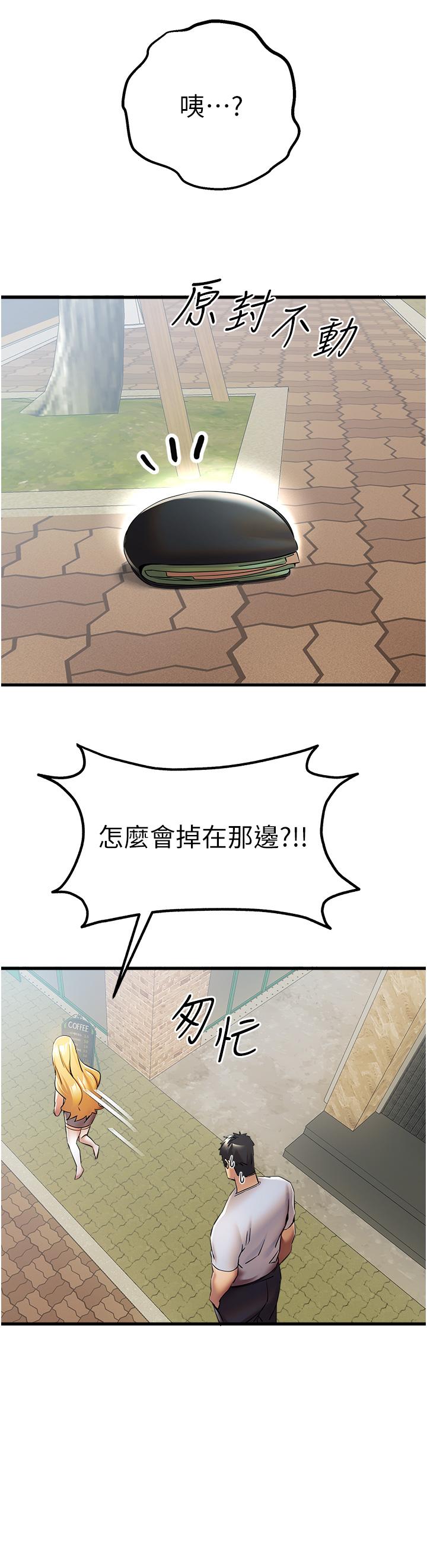 第17张