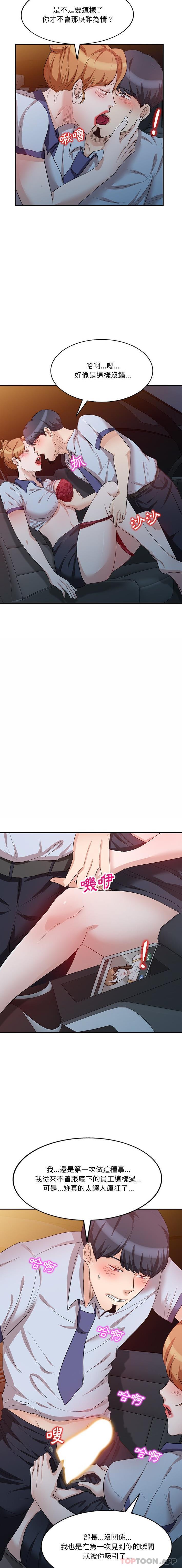 第15张