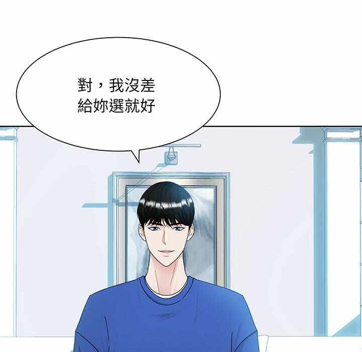 第38张