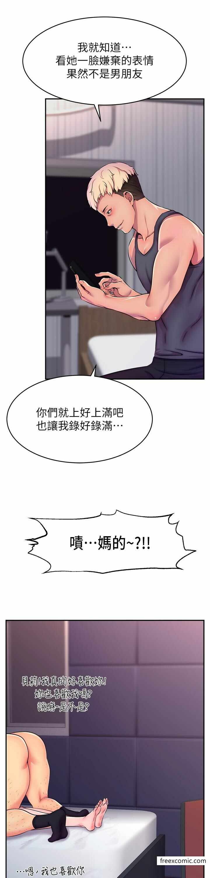 第30张