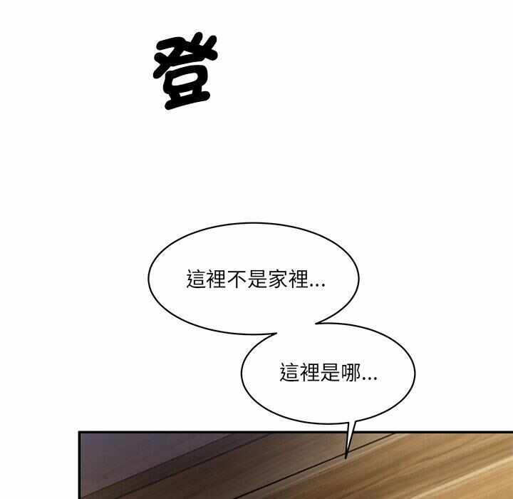第191张