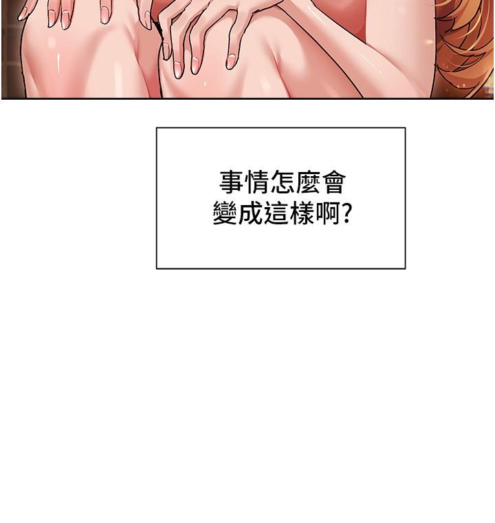 第2张