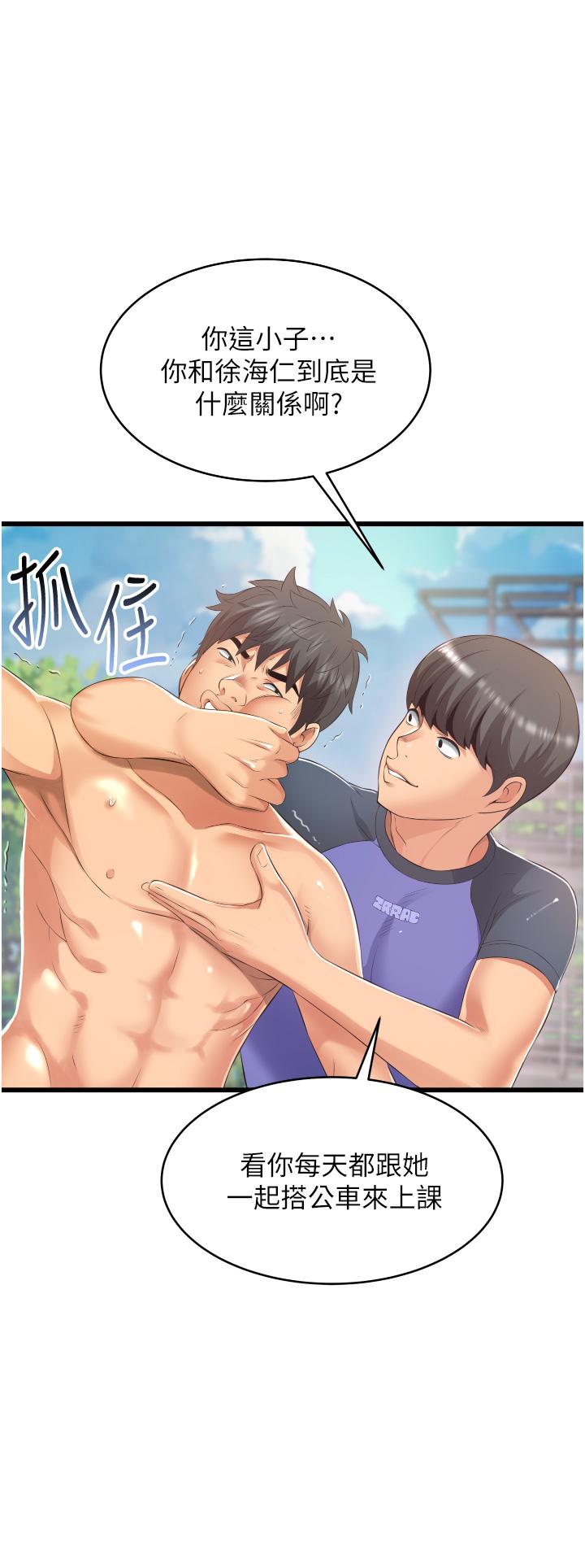 第26张