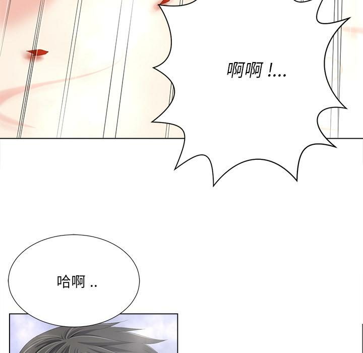 第35张