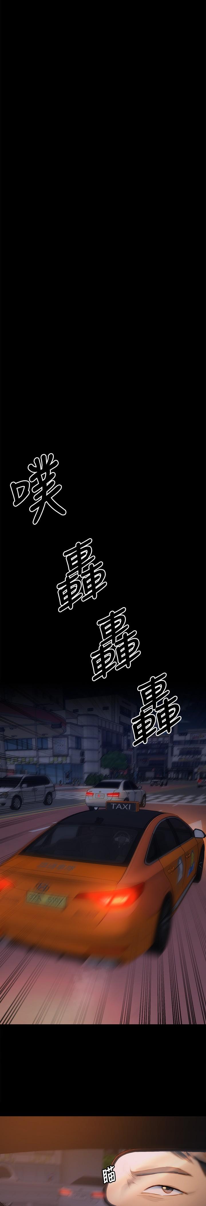 第39张
