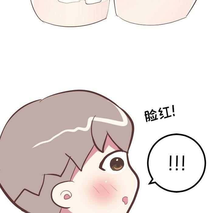 第45张