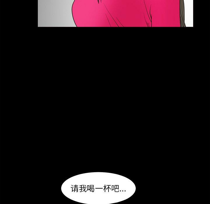 第69张