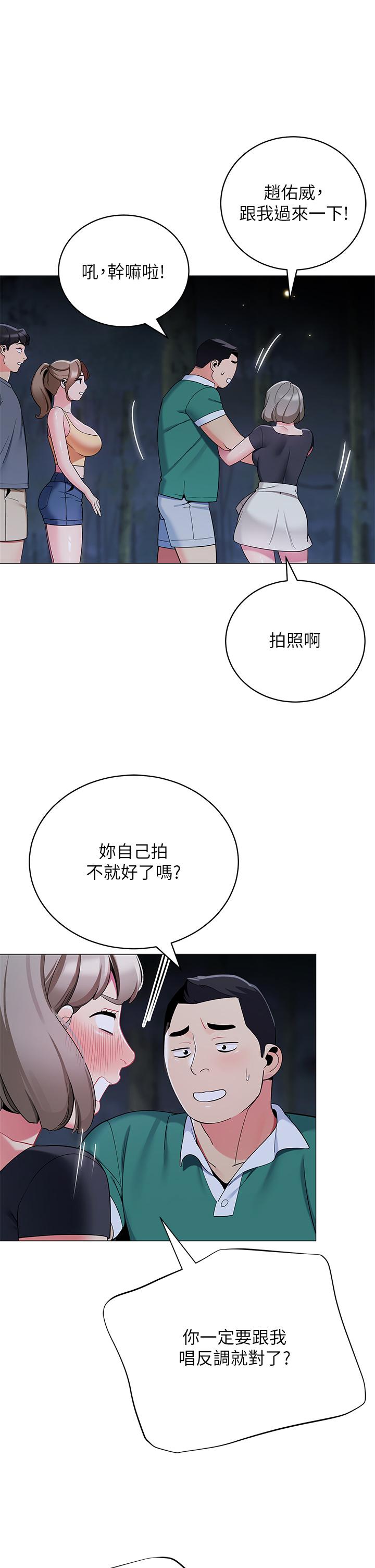 第41张