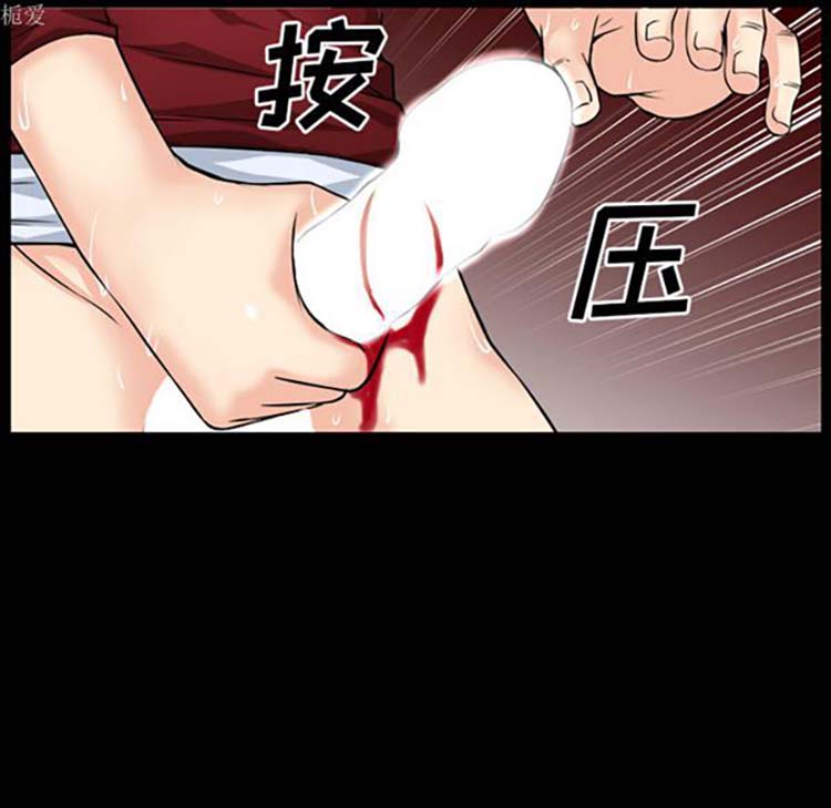 第47张