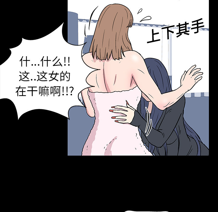 第31张