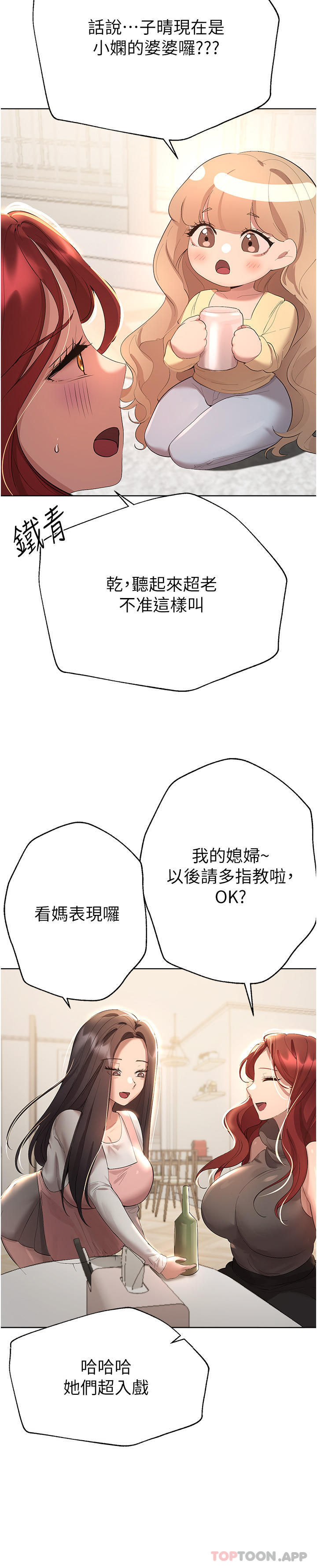第44张